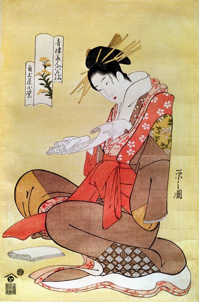 Seated Woman Reading by Hosoda Eishi